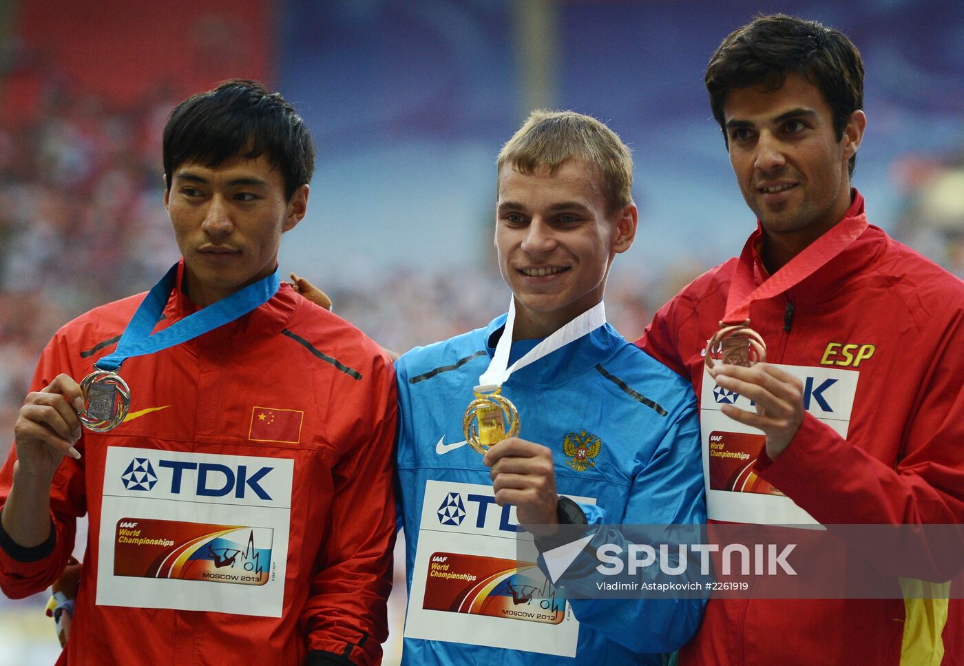 2013 IAAF World Championships. Day 2. Evening session