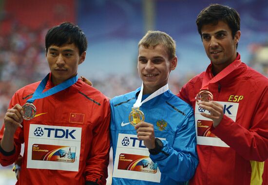 2013 IAAF World Championships. Day 2. Evening session