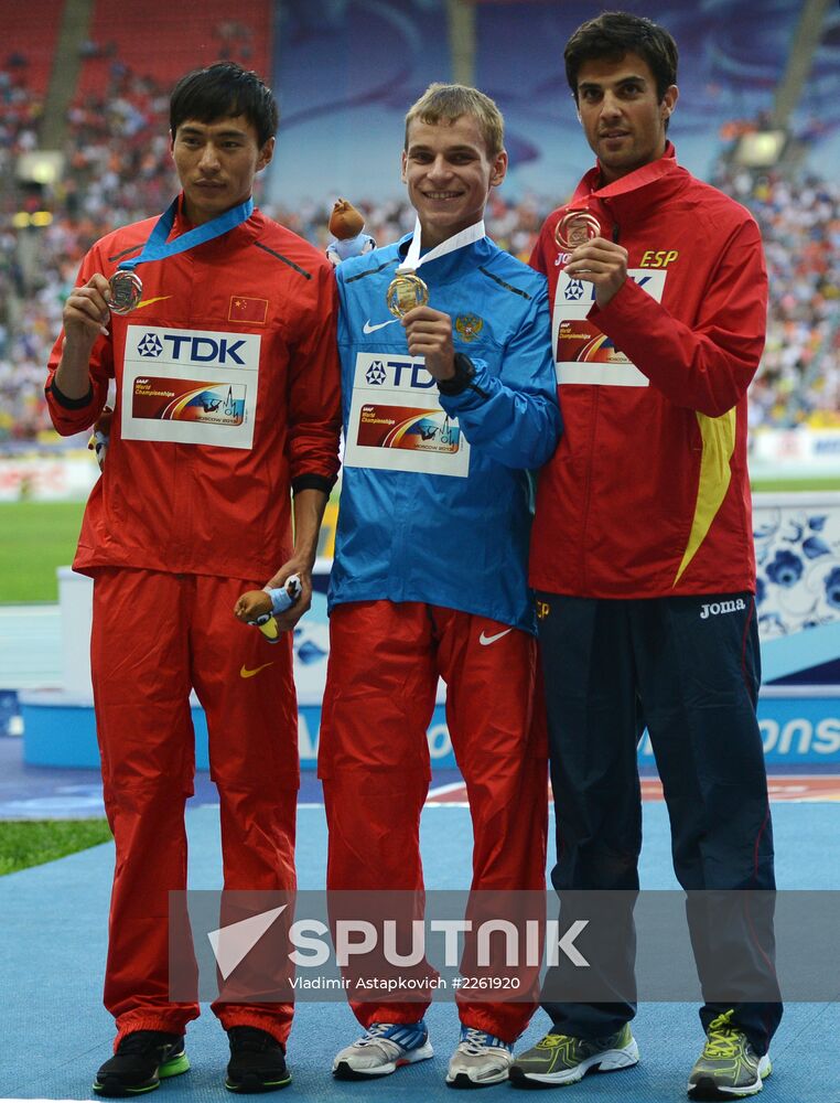 2013 IAAF World Championships. Day 2. Evening session