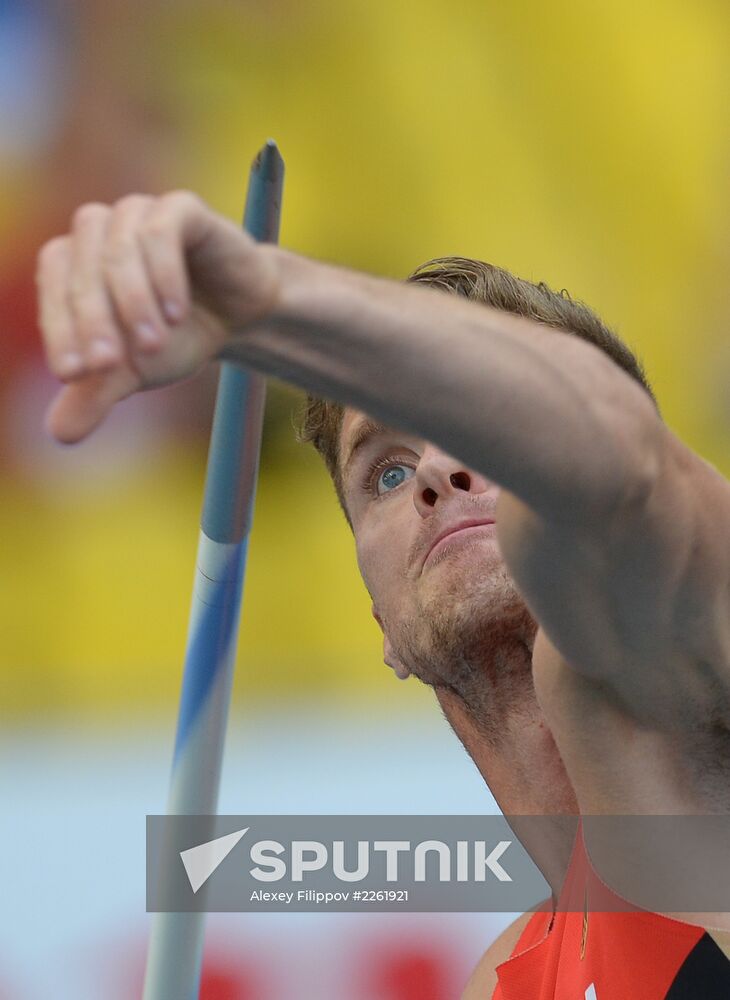 2013 IAAF World Championships. Day 2. Evening session