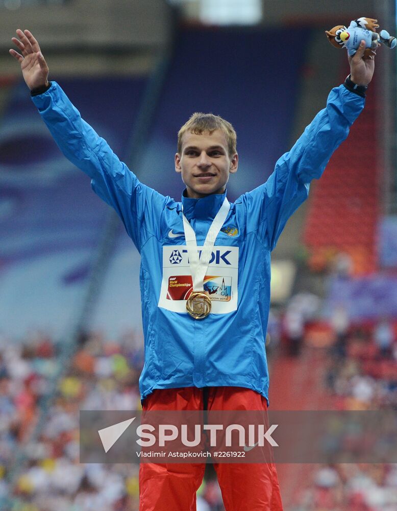 2013 IAAF World Championships. Day 2. Evening session