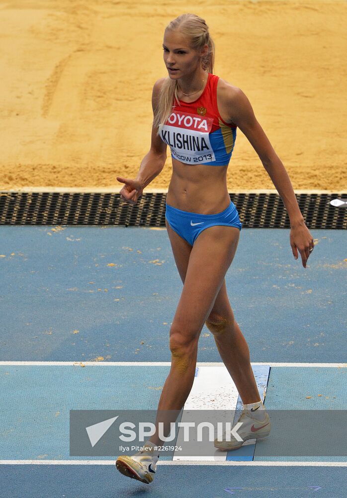 2013 IAAF World Championships. Day 2. Evening session