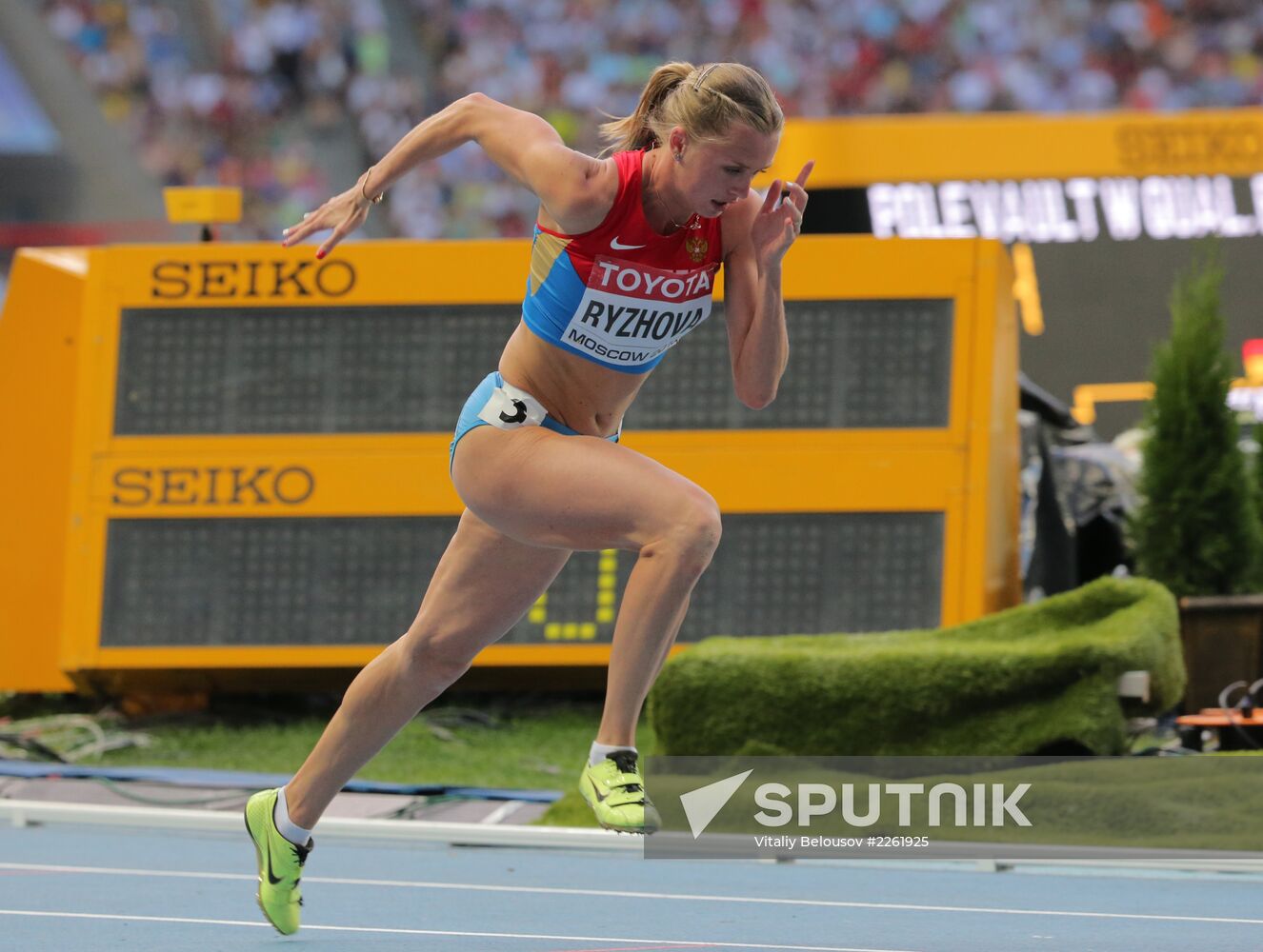 2013 IAAF World Championships. Day 2. Evening session