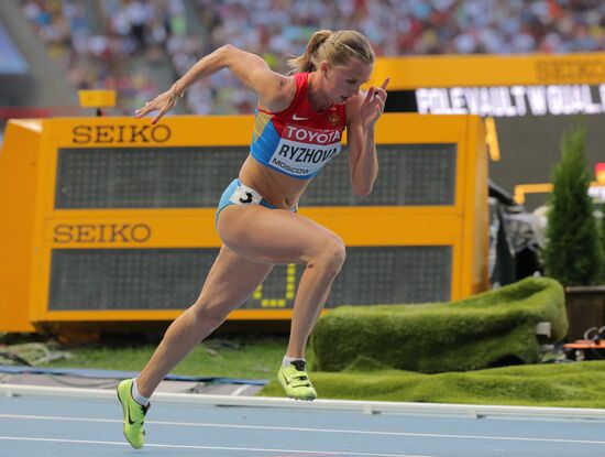 2013 IAAF World Championships. Day 2. Evening session