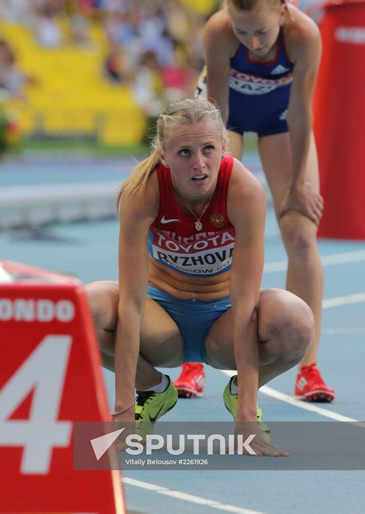2013 IAAF World Championships. Day 2. Evening session