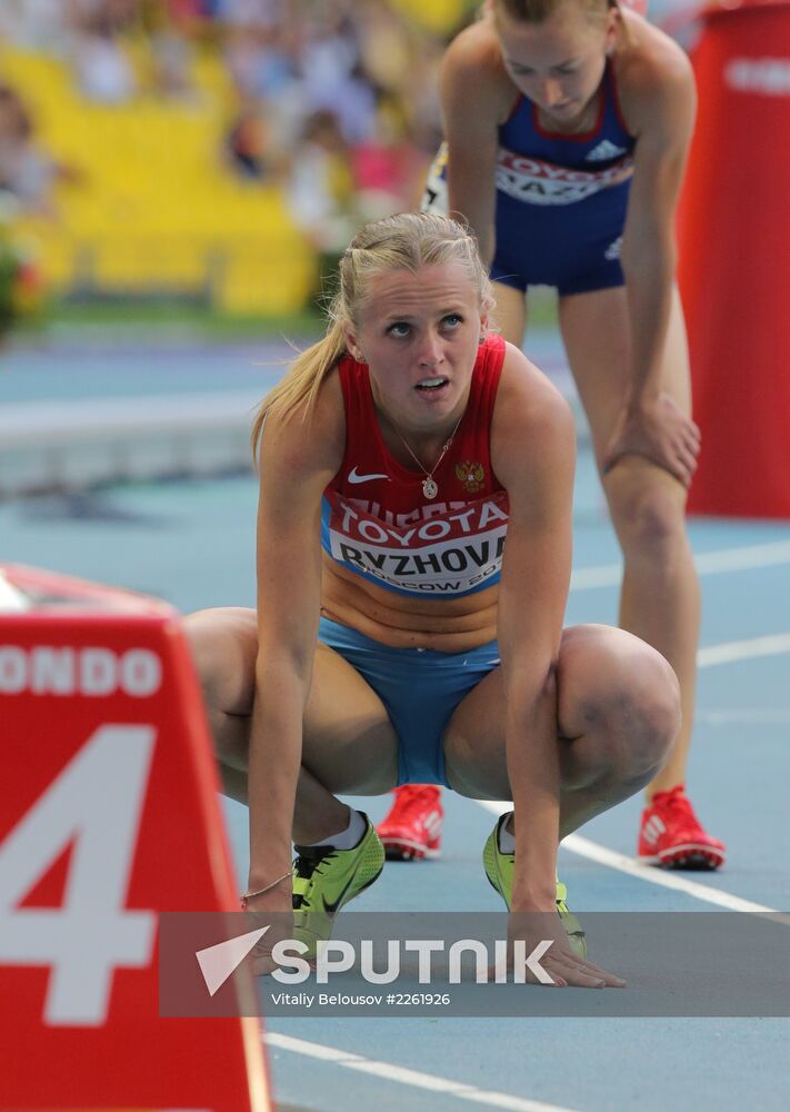 2013 IAAF World Championships. Day 2. Evening session