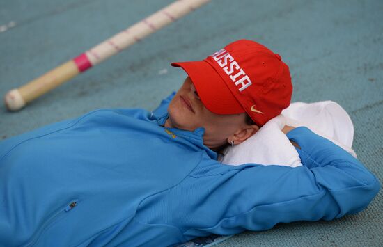 2013 IAAF World Championships. Day 2. Evening session