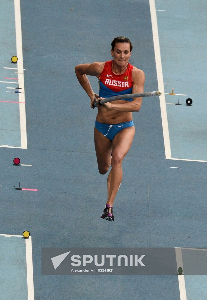 2013 IAAF World Championships. Day 2. Evening session