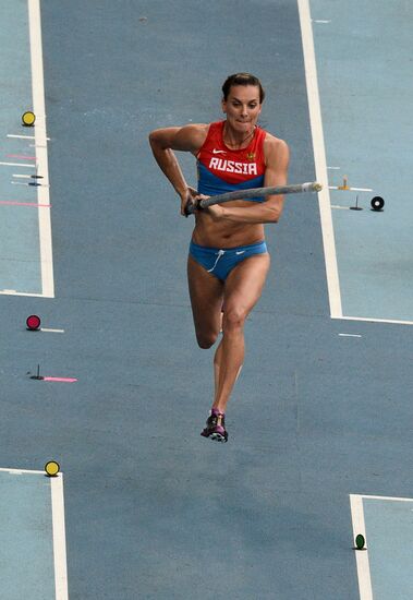 2013 IAAF World Championships. Day 2. Evening session