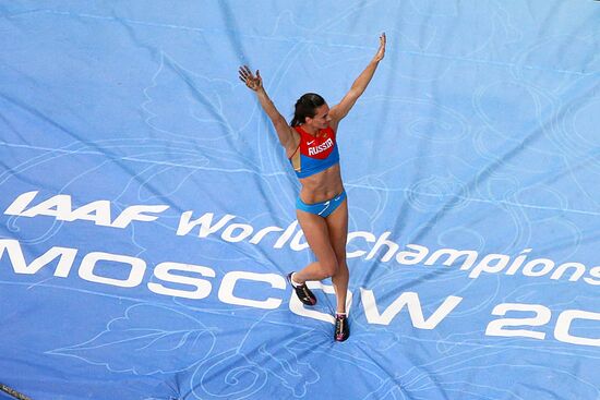 2013 IAAF World Championships. Day 2. Evening session