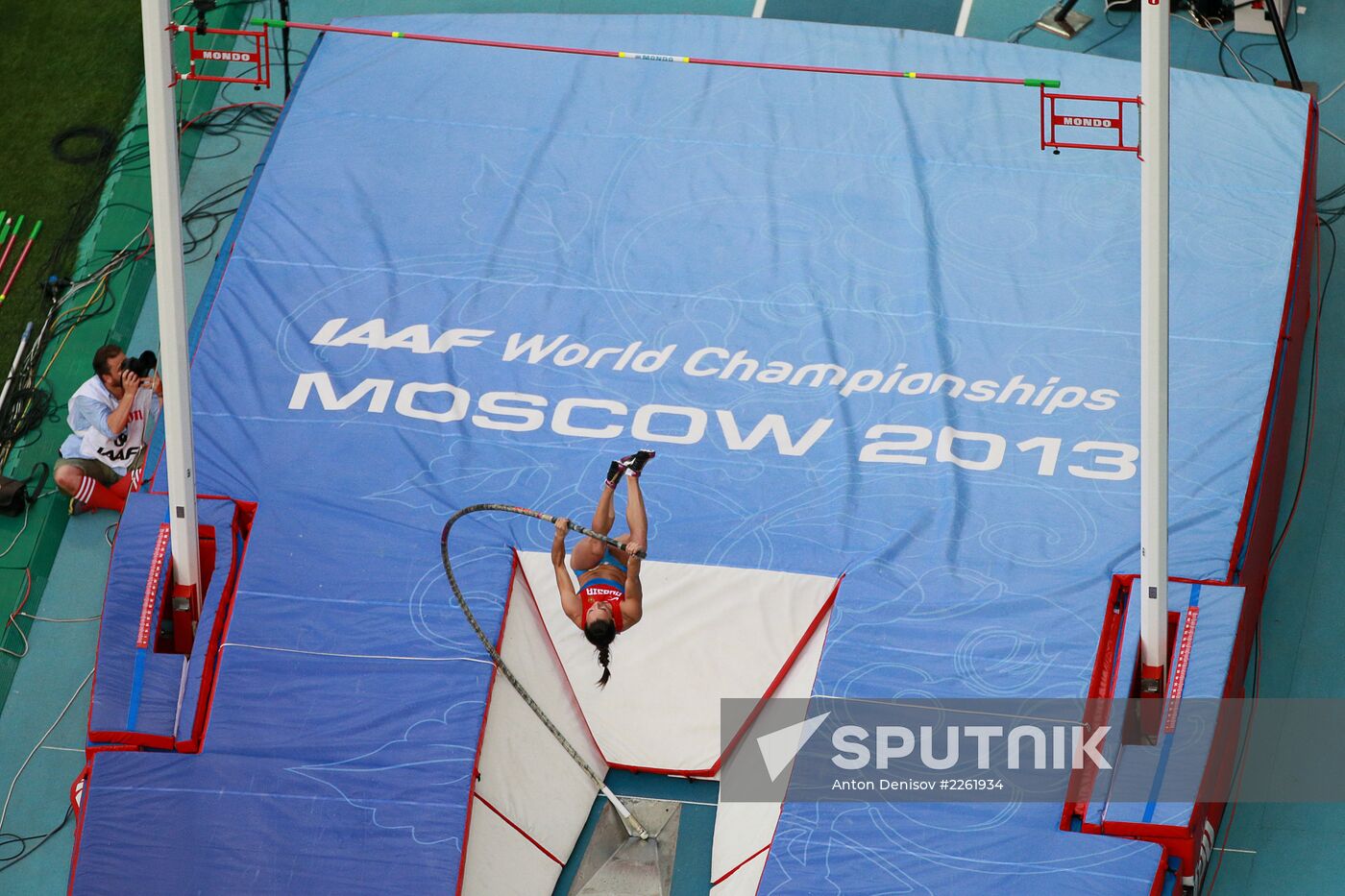 2013 IAAF World Championships. Day 2. Evening session