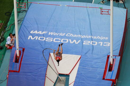 2013 IAAF World Championships. Day 2. Evening session