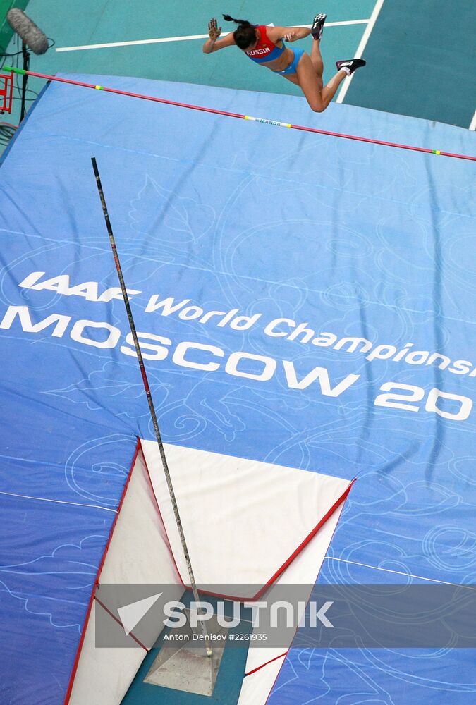 2013 IAAF World Championships. Day 2. Evening session