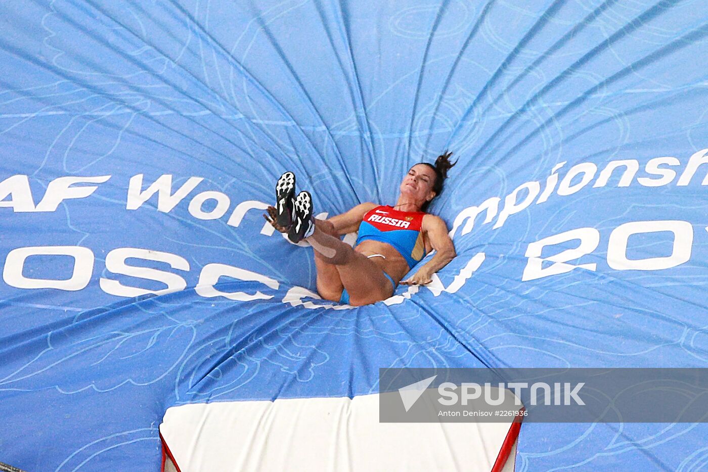 2013 IAAF World Championships. Day 2. Evening session