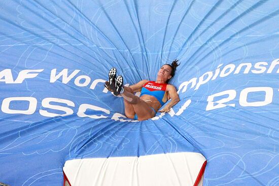 2013 IAAF World Championships. Day 2. Evening session