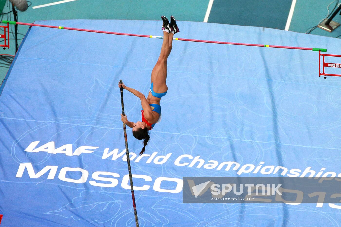 2013 IAAF World Championships. Day 2. Evening session