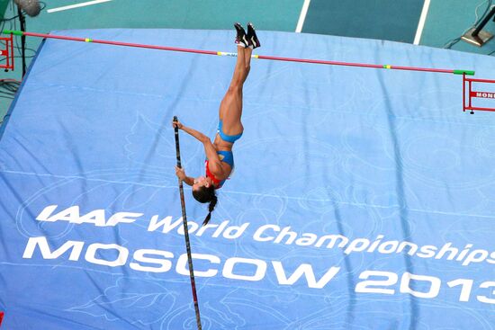 2013 IAAF World Championships. Day 2. Evening session