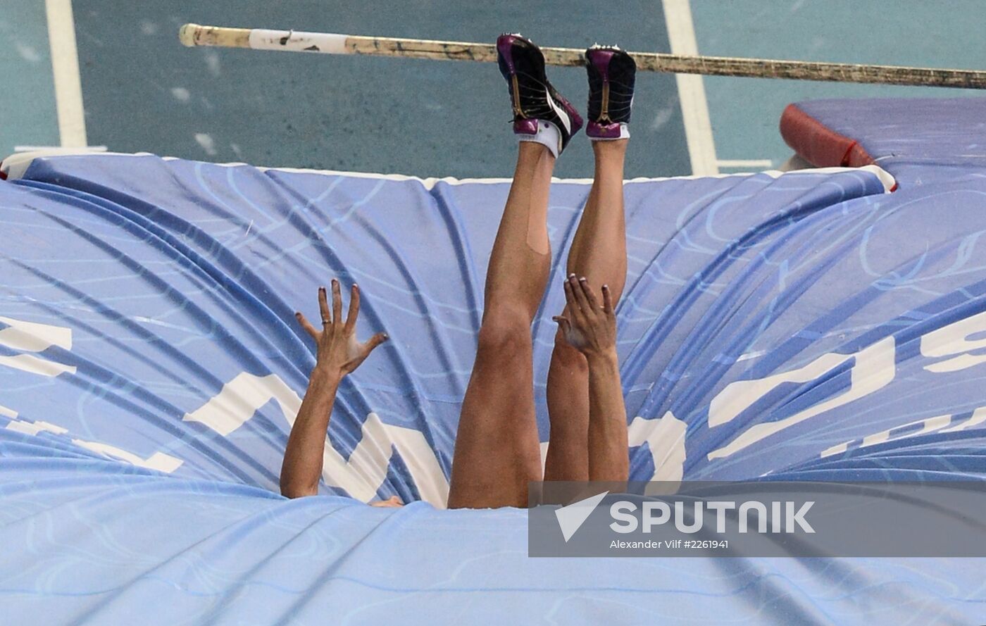 2013 IAAF World Championships. Day 2. Evening session
