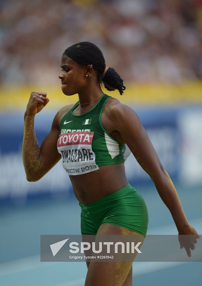 2013 IAAF World Championships. Day 2. Evening session