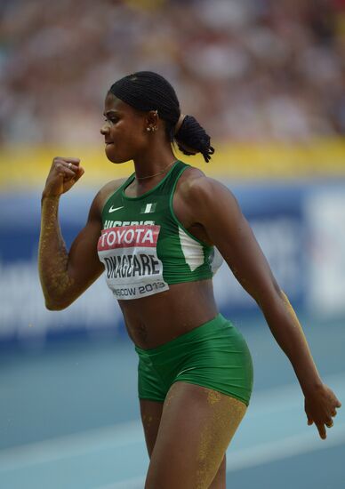 2013 IAAF World Championships. Day 2. Evening session