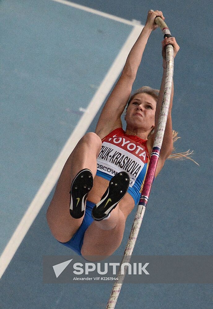 2013 IAAF World Championships. Day 2. Evening session