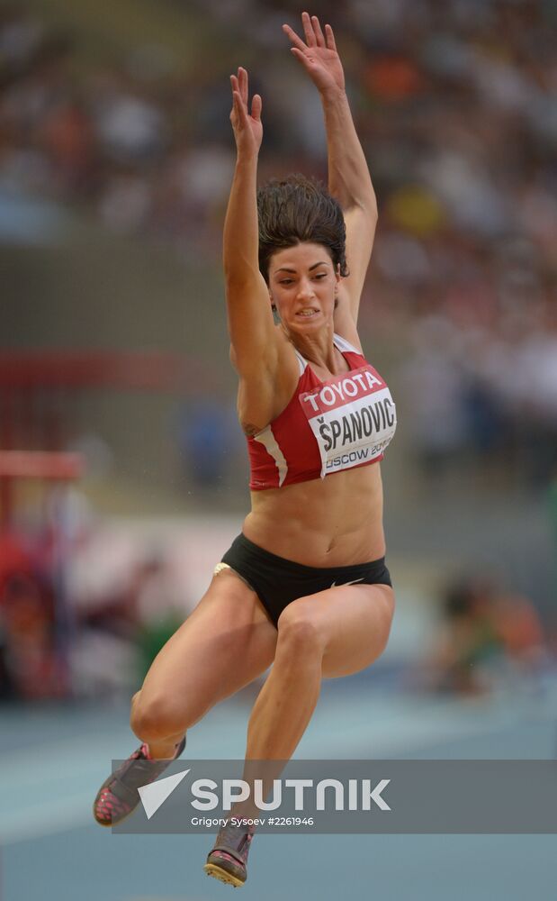 2013 IAAF World Championships. Day 2. Evening session