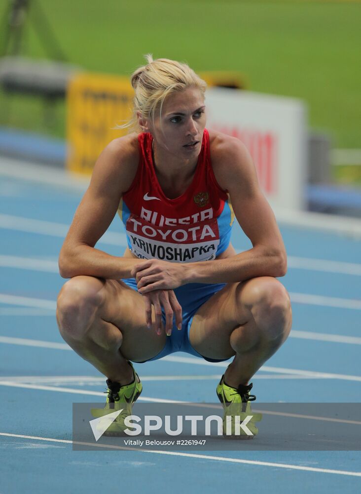 2013 IAAF World Championships. Day 2. Evening session