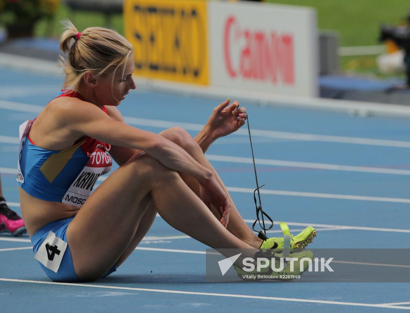 2013 IAAF World Championships. Day 2. Evening session