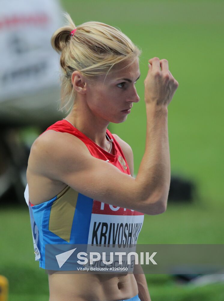 2013 IAAF World Championships. Day 2. Evening session