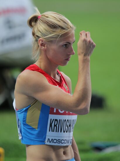 2013 IAAF World Championships. Day 2. Evening session