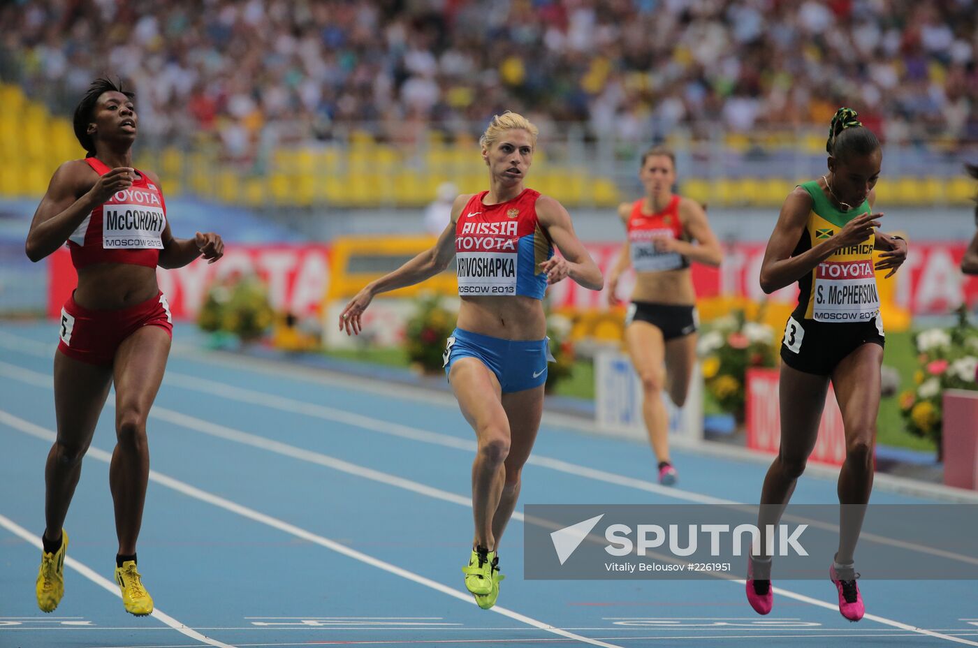 2013 IAAF World Championships. Day 2. Evening session