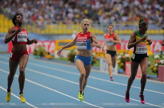 2013 IAAF World Championships. Day 2. Evening session