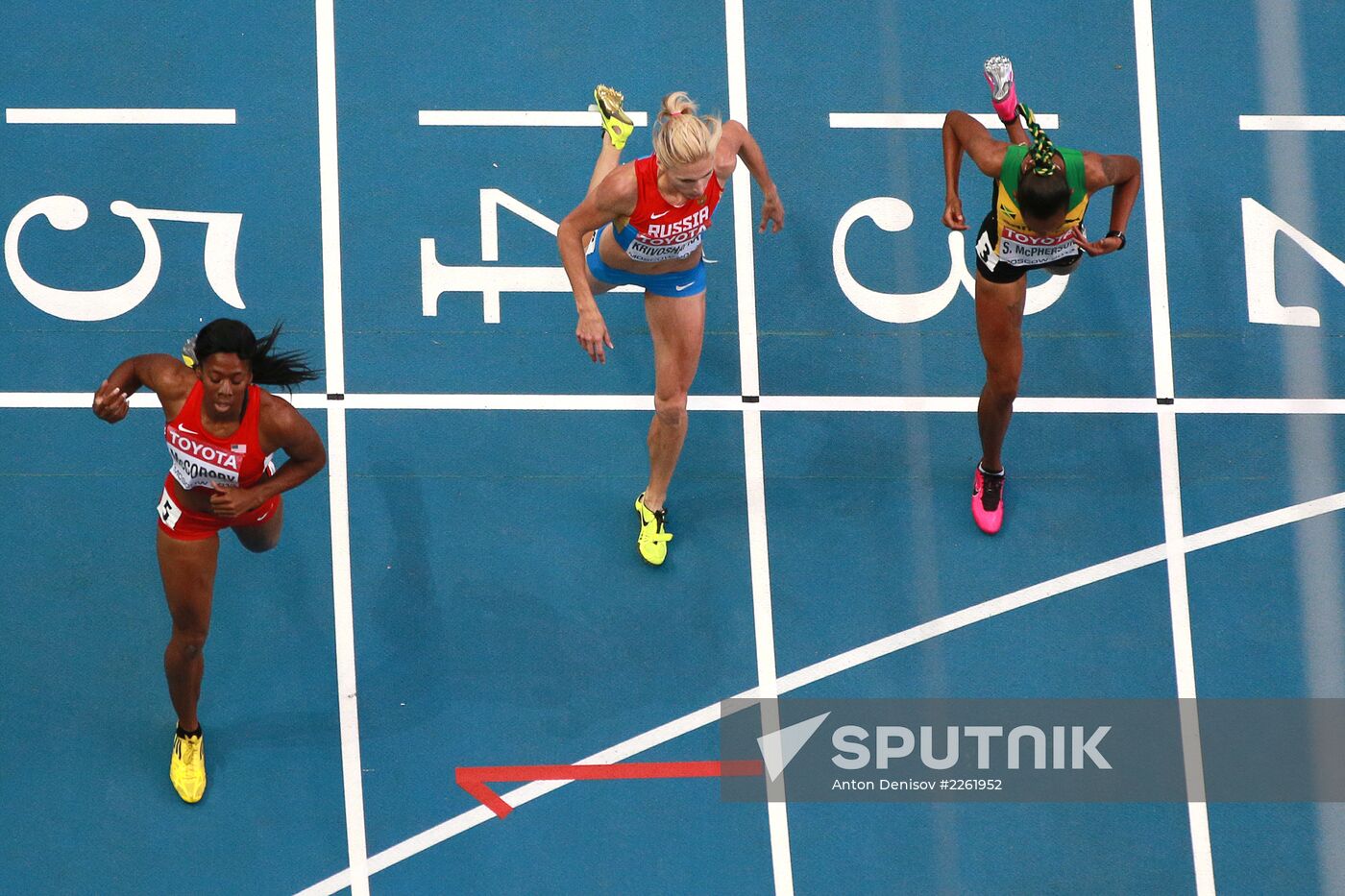 2013 IAAF World Championships. Day 2. Evening session