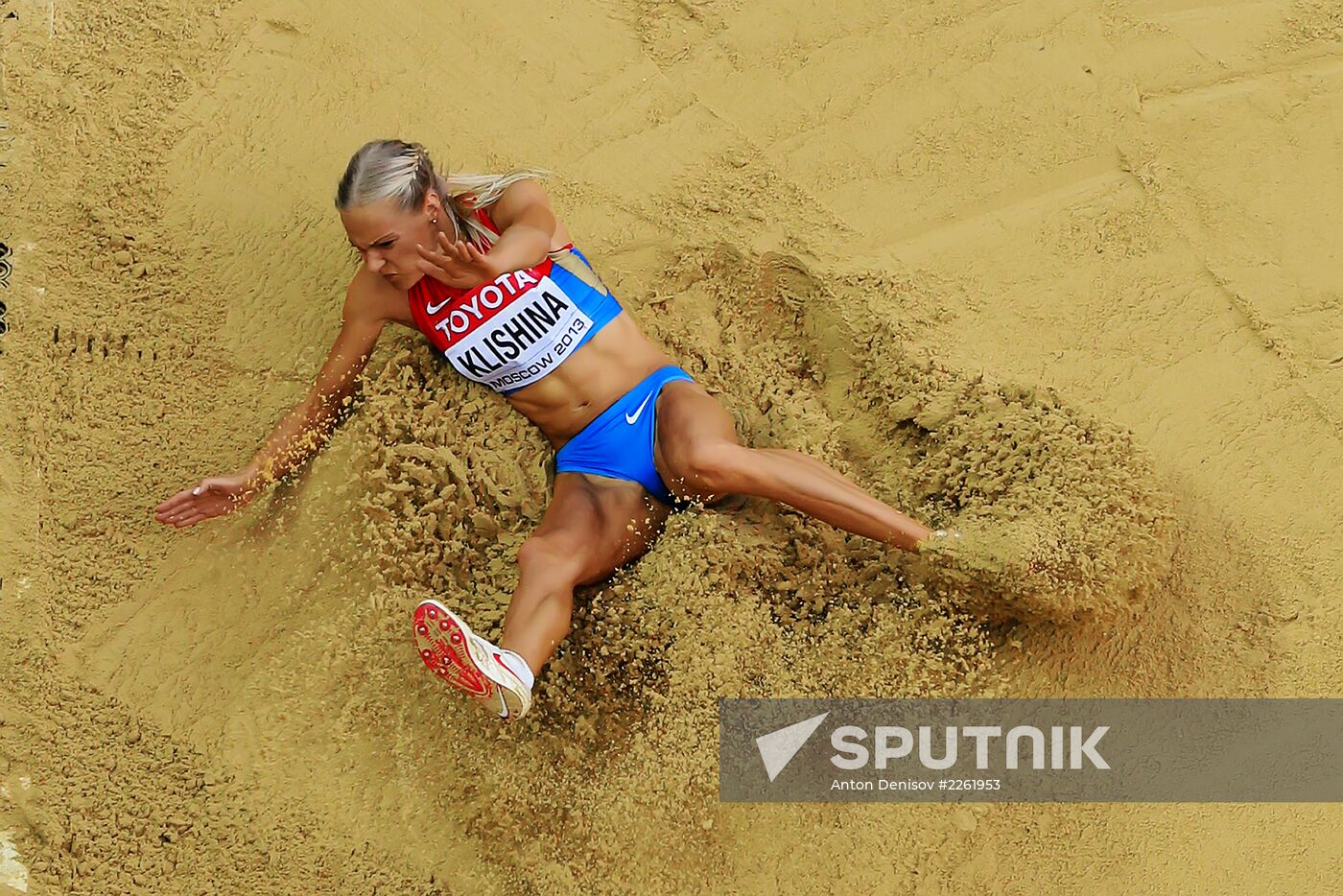 2013 IAAF World Championships. Day 2. Evening session