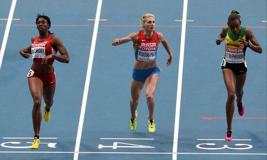 2013 IAAF World Championships. Day 2. Evening session