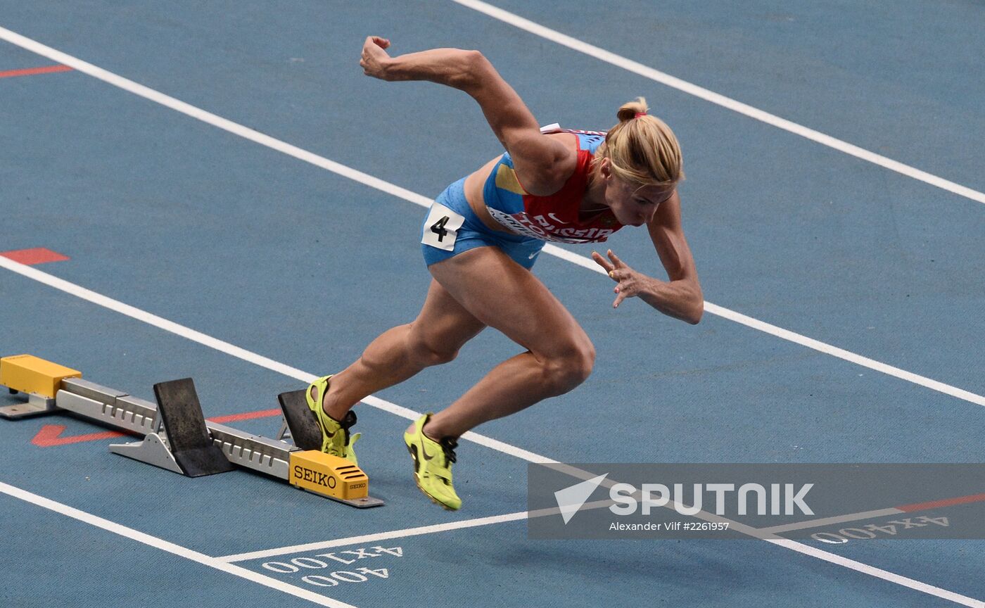 2013 IAAF World Championships. Day 2. Evening session