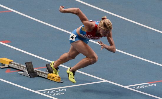 2013 IAAF World Championships. Day 2. Evening session