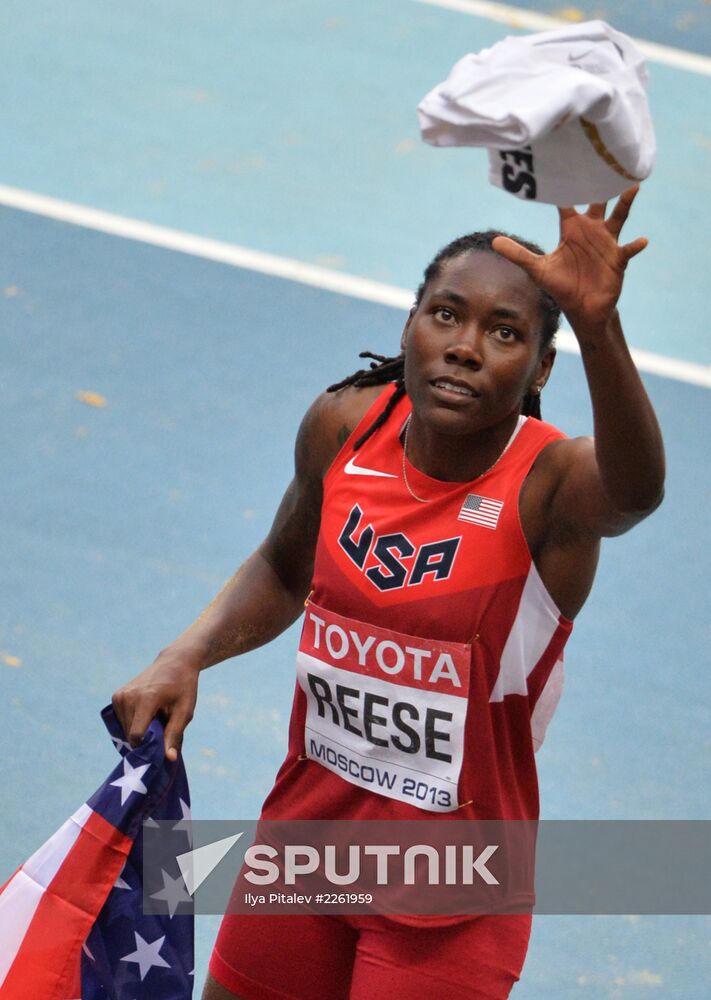 2013 IAAF World Championships. Day 2. Evening session