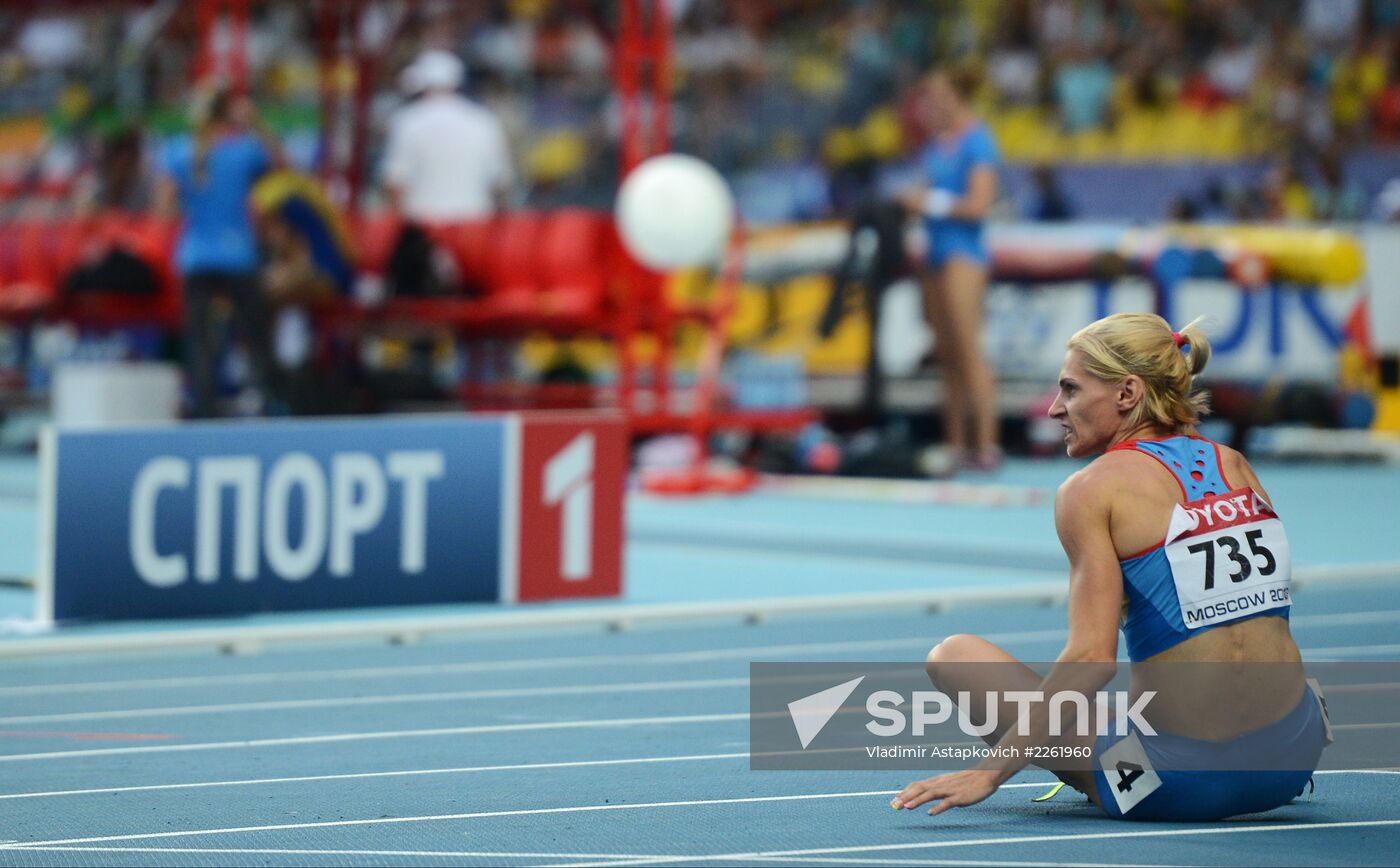 2013 IAAF World Championships. Day 2. Evening session