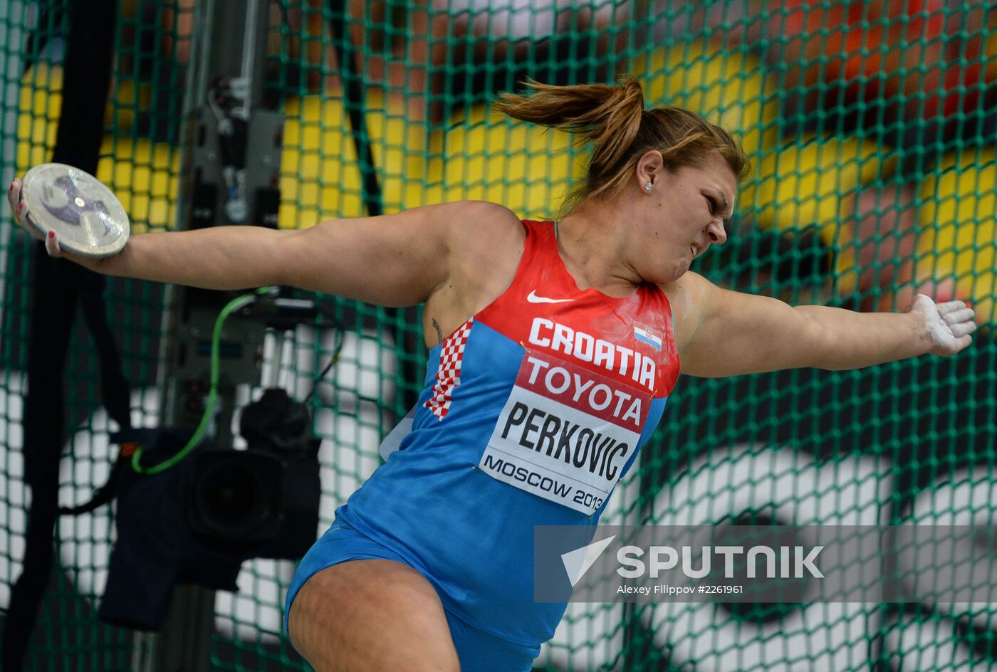 2013 IAAF World Championships. Day 2. Evening session