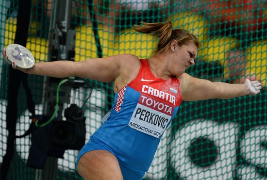2013 IAAF World Championships. Day 2. Evening session