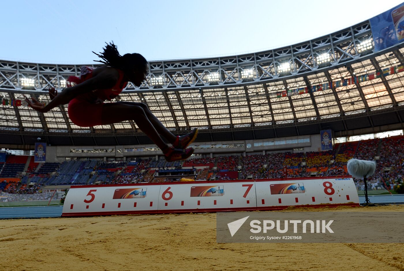 2013 IAAF World Championships. Day 2. Evening session