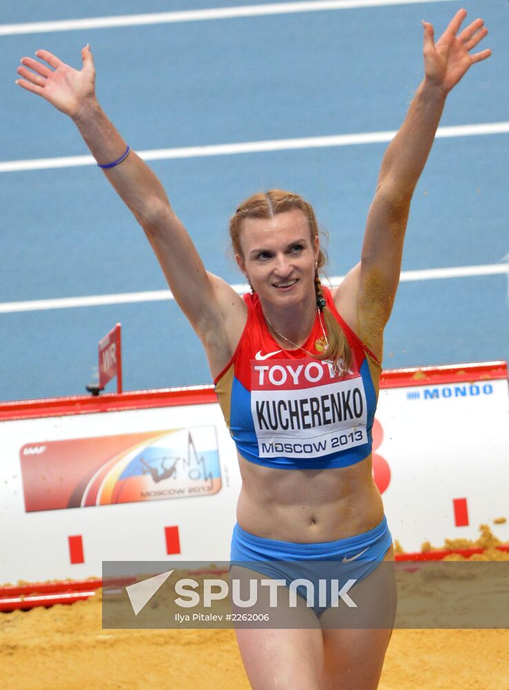 2013 IAAF World Championships. Day 2. Evening session