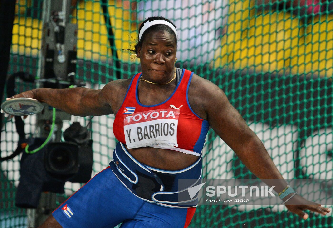 2013 IAAF World Championships. Day 2. Evening session
