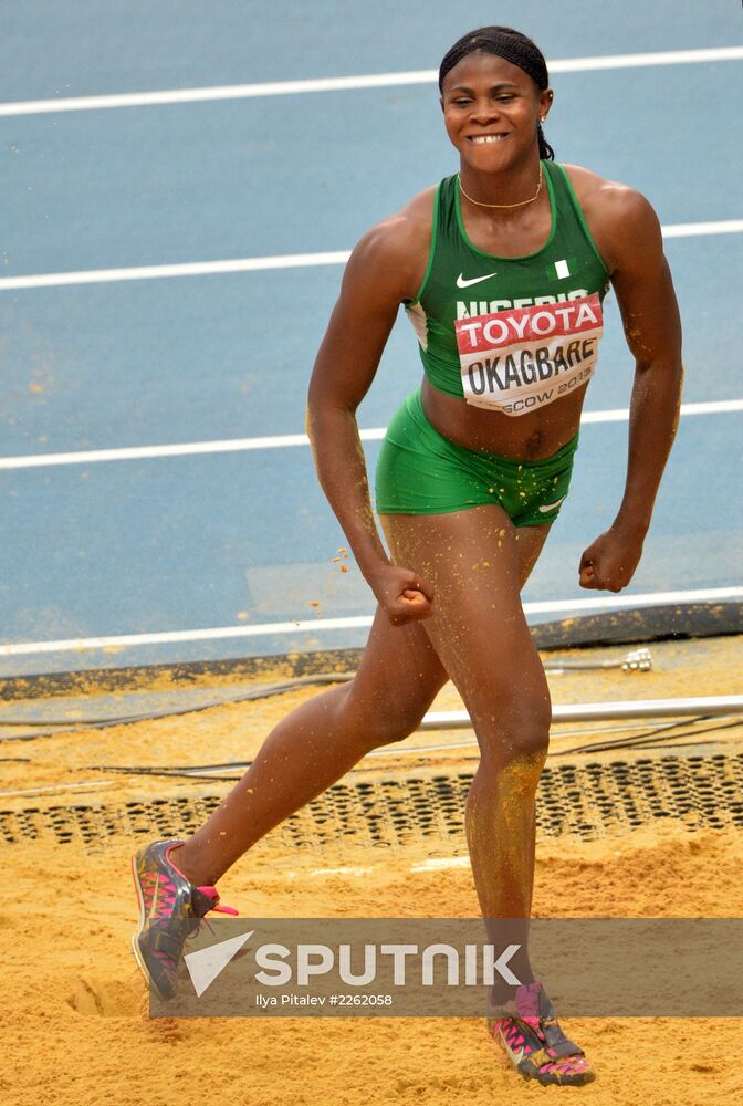 2013 IAAF World Championships. Day 2. Evening session