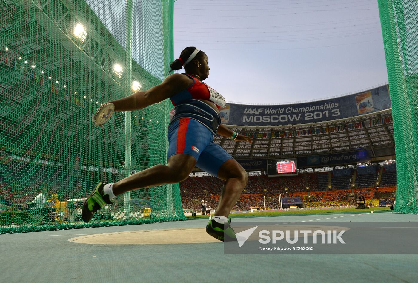 2013 IAAF World Championships. Day 2. Evening session