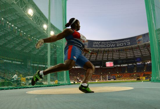 2013 IAAF World Championships. Day 2. Evening session