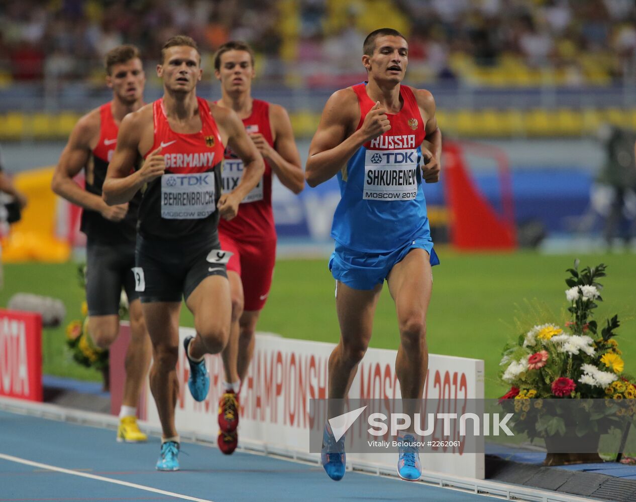 2013 IAAF World Championships. Day 2. Evening session