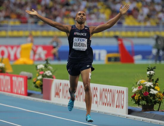 2013 IAAF World Championships. Day 2. Evening session