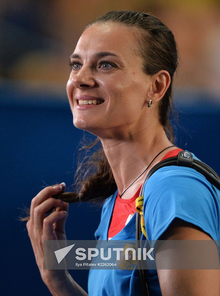 2013 IAAF World Championships. Day 2. Evening session
